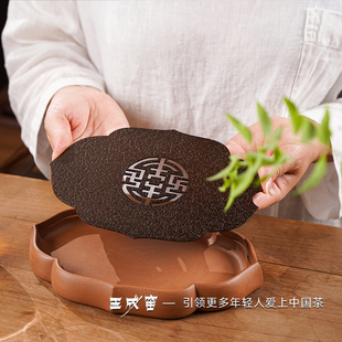 玉成窑非遗宜兴原矿段泥莲香壶承储水式茶壶承高端创意茶具配件