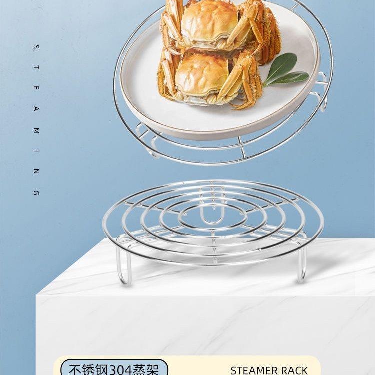 304不锈钢家用隔水蒸架高图片