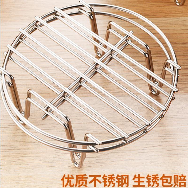 加粗无磁不锈钢蒸架家用可折叠蒸片烤馒头片蛋隔热架高脚蒸笼蒸屉
