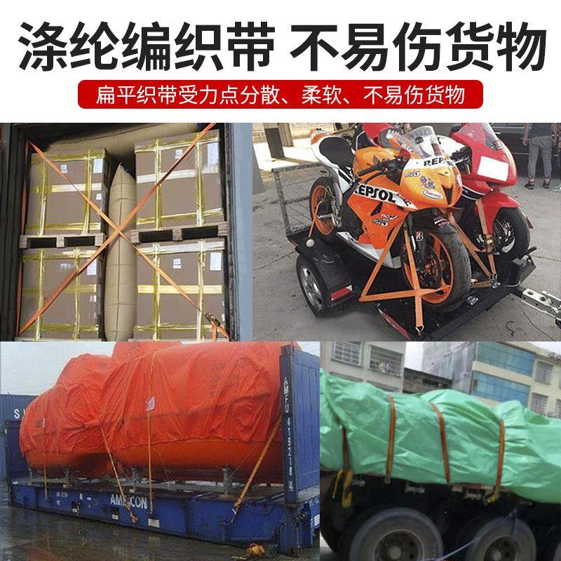 货车捆带收器小轮拉绳自