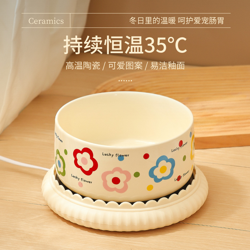 宠物恒温饮水机猫咪加热碗冬天