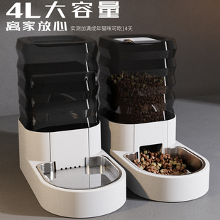 猫咪饮水机狗狗宠物自动饮水器猫喂水喝水续水神器流动不插电水壶