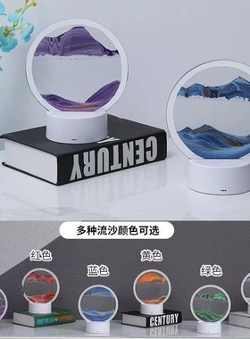 创意小夜台灯手工流沙画摆件DIY材料包儿童公司38妇女节团建沙龙