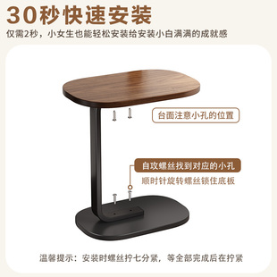 边几边柜边桌客厅家用沙发置物架床头茶桌床边迷你阳台小茶几桌子