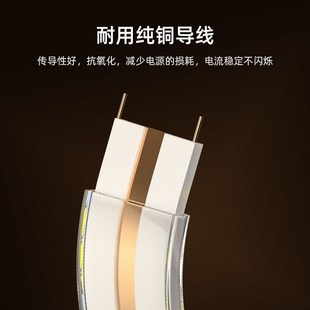 三色led灯带变色吊顶客厅线条长条家用灯槽户外防水贴片220v灯条