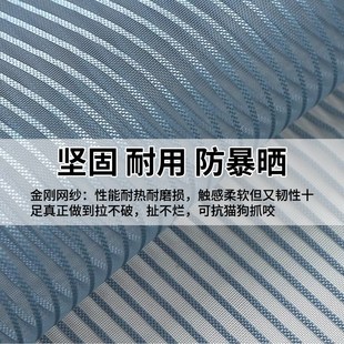 防蚊门帘金刚网魔术贴免打孔家用夏季 新款 磁性隔断农村入户门纱门