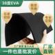 38度黑色EVA泡棉板无胶泡沫板海绵垫高回弹片材防撞减震地板缓冲