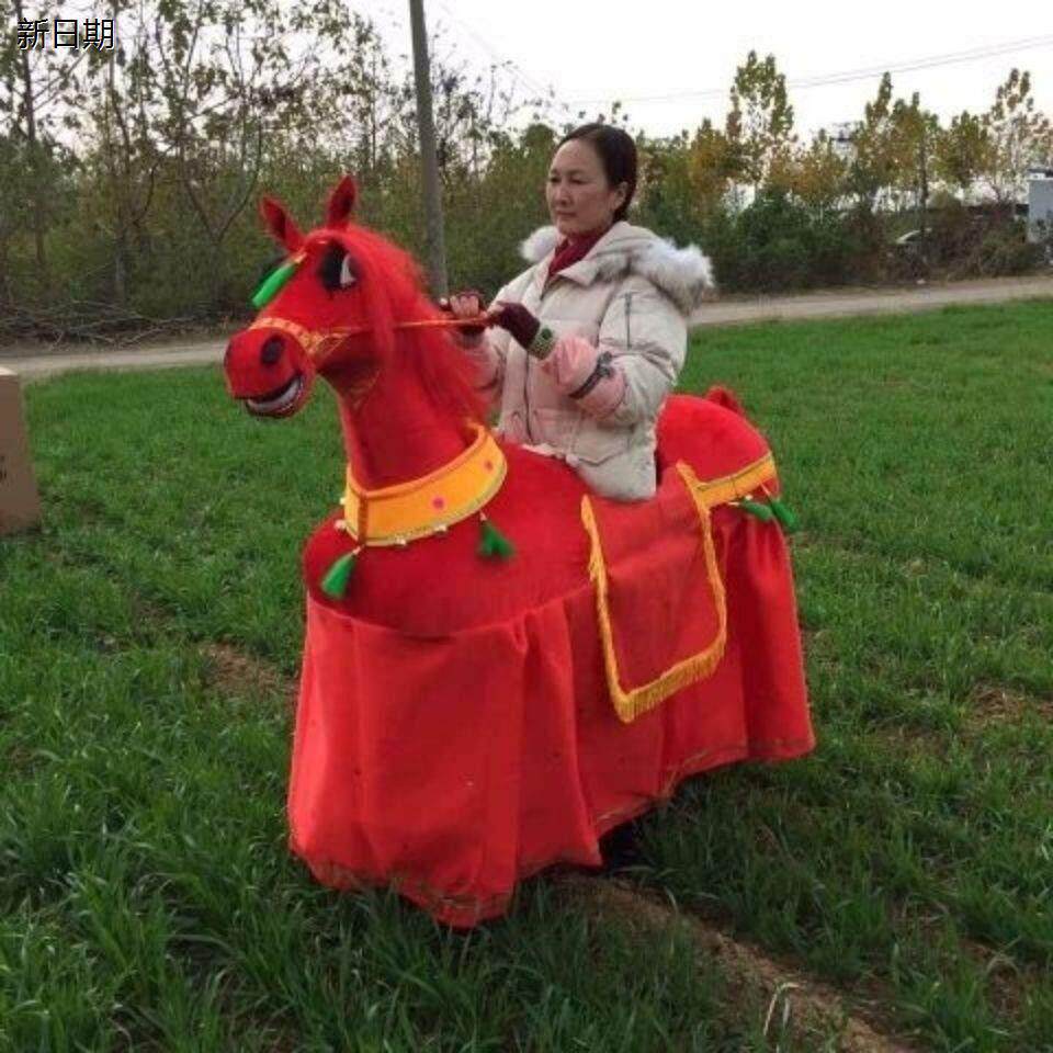 白龙马红马道具秧歌毛驴