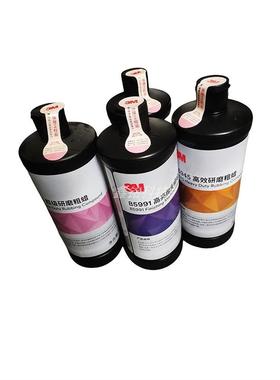 3M液体蜡85991 85955 85945 85928抛光蜡汽车研磨细蜡3M抛光膏