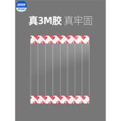 爆炸贴跳跳卡弹片价格牌POP跳跳条粘贴广告纸 弹跳片透明条塑料