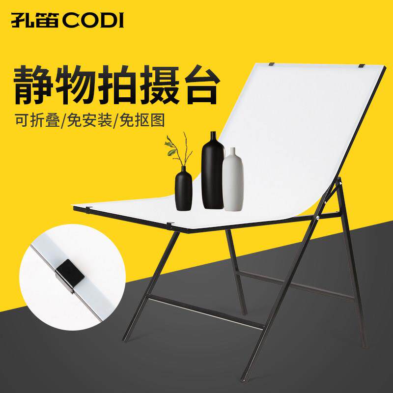 60x1CM折叠式专业静物拍