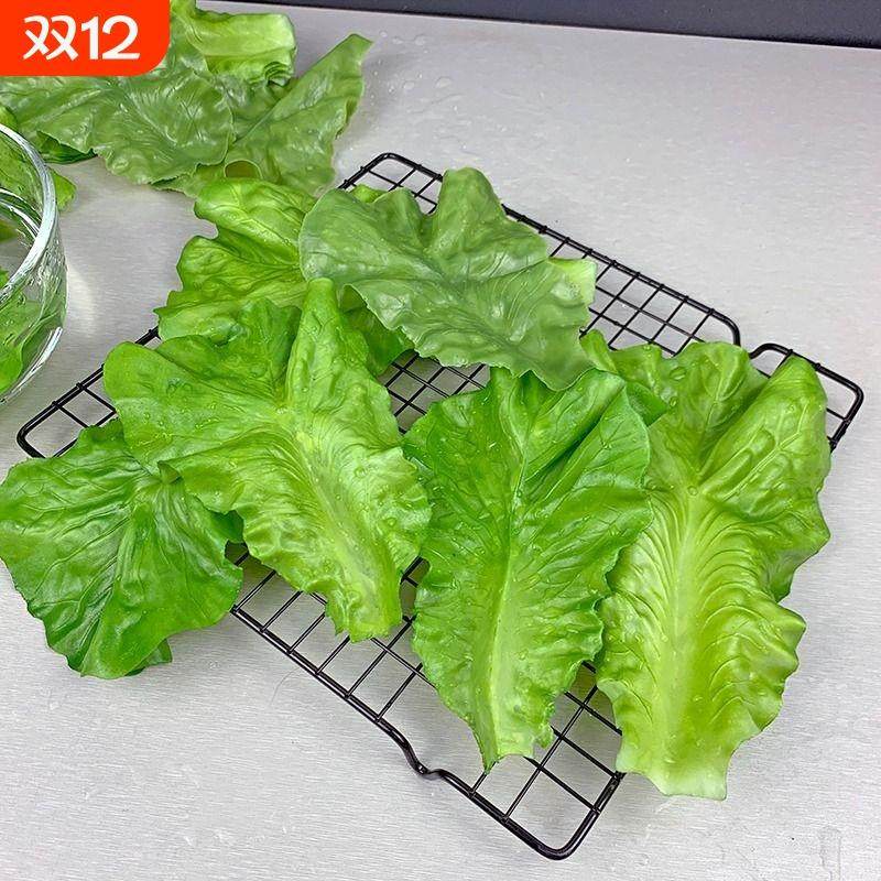 仿真蔬菜模型塑料水果套