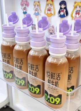 矿泉水瓶盖三合一吸管转换头防漏