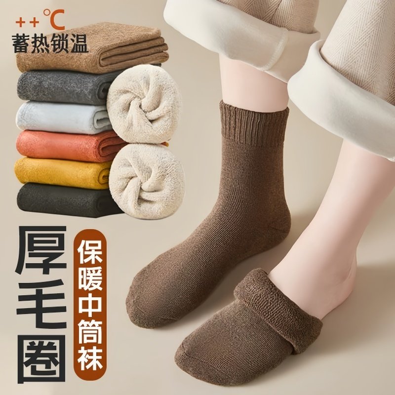 毛圈袜子女冬季中筒加绒加厚款保暖毛圈冬天超厚毛绒女士冬款长袜