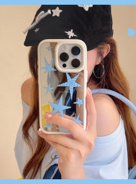 【韩国ins】蓝色星星适用苹果16promax手机壳IPhone15pro保护套防摔14女生软壳轻奢少女心13创意小众炫酷镜面