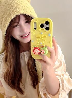 【卡通可爱】黄色苹果星星人适用苹果17promax新款手机壳iphone17pro保护套16pr女生15硅胶14多巴胺13防摔12