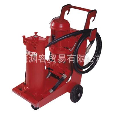 HYDAC贺德克滤油小车OFU10V2S2B05B移动滤油机OFU10P2N2B03C