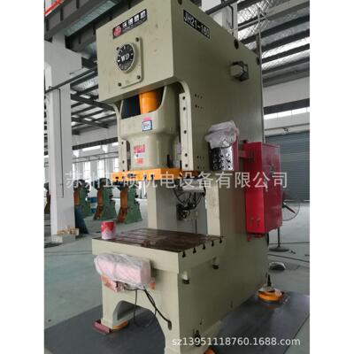 沃得精机开式固定台气动压力机JH21-160