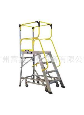 美国WERNER稳耐4步铝合金平台梯FS13590系列