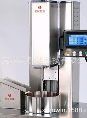 超浓超粘超固LTCC金属浆料过滤机HTCC金属浆料MLCC浆料精密过滤机