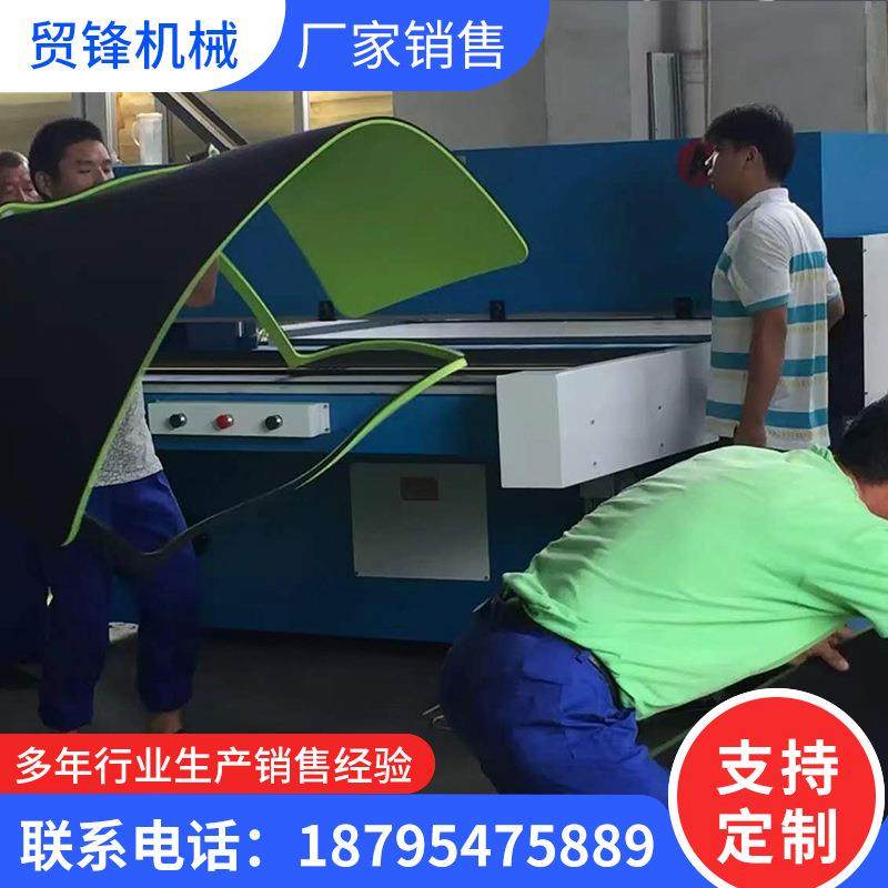 液压裁断机精密四柱平面下料机发泡片地板裁断机瑜伽垫裁切机,纺织面料/辅料/配套,皮革加工设备,淘宝优惠券,粉丝福利购,淘宝优惠卷