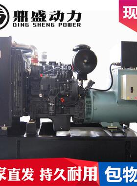 上柴120千瓦发电机组厂SC7H220D2桥梁工地施工常用120kw发电机组