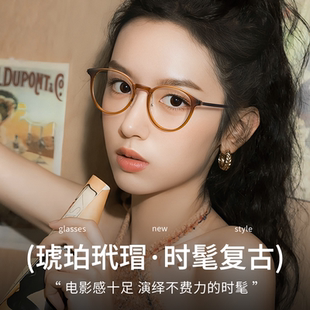 蔡司琥珀茶玳瑁超轻钛架眼镜近视女可配有度数素颜显白眼镜架2A54