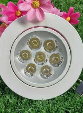 led白色可调射灯3W5W7W钻孔7.5公分9cm天花板灯9W洞灯嵌入式洗墙