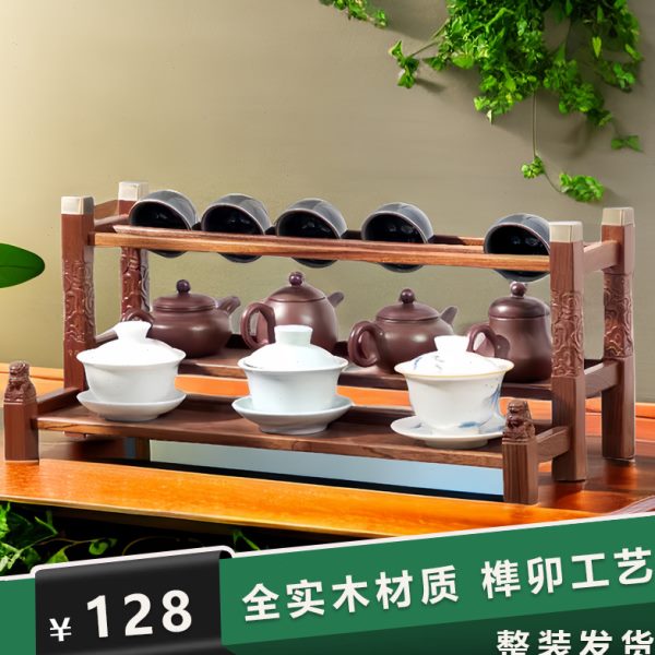 桌面实木茶壶架小博古架茶杯架子茶具收纳架多层茶室台面沥水杯架