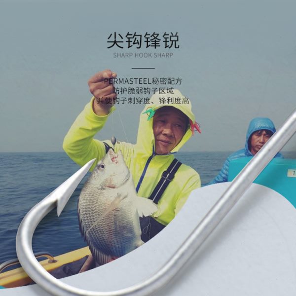 长柄有倒刺鱼钩成品散装111法国进口VMC世纪钩沙巴钩不跑鱼高碳钢