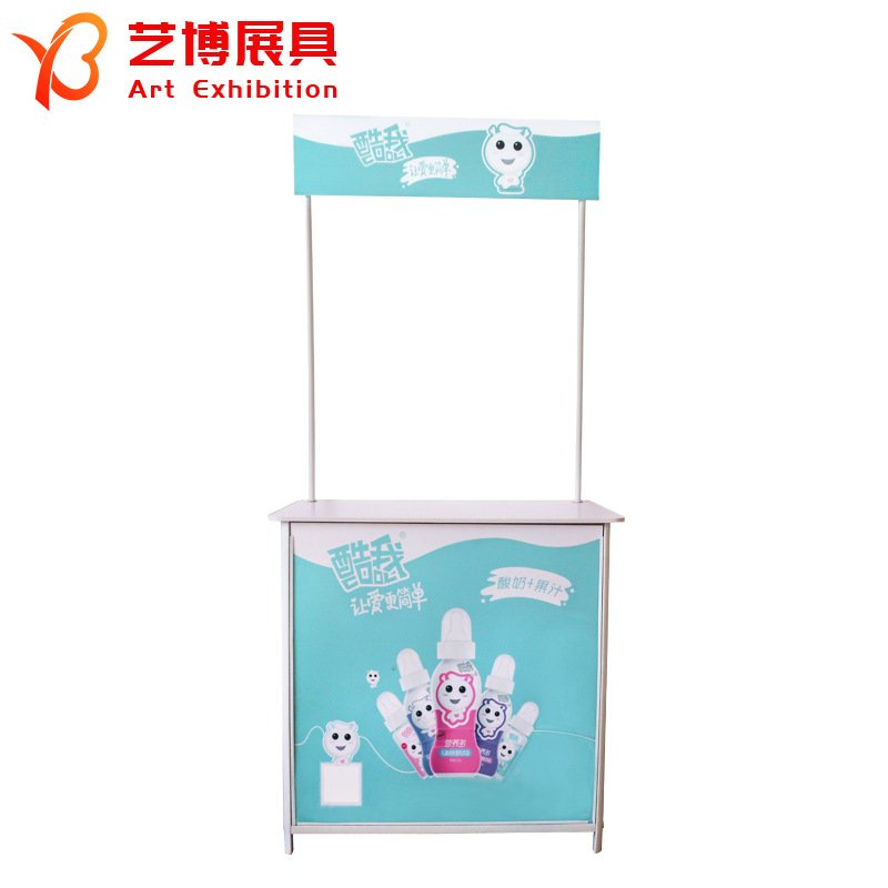 厂家 20方管铁促销台活动广告咨询招生桌超市折叠促销试吃展台