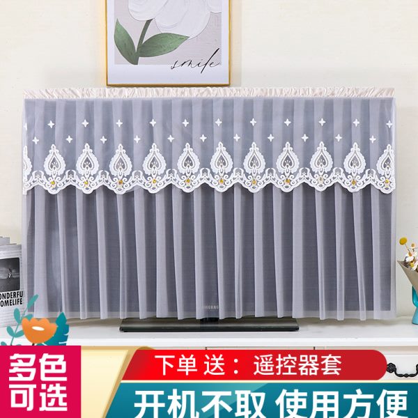 电视机防尘罩套开机不取55寸65寸85寸电视套挂式台式蕾丝电视盖巾