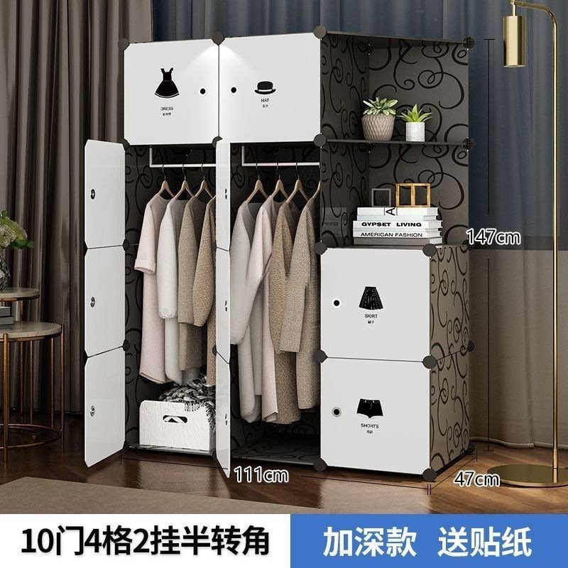 简易衣柜家用实木纹收纳架组装折叠塑料布衣橱简约现代收纳柜