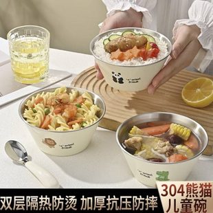 滤洗水果神器水果盘碗水料理双层洗菜盆沥水篮430不锈钢家用 新款