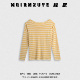 时尚 静音条纹 檬叙MOIRNXUYE 百搭休闲上衣 甜甜专享