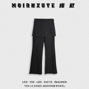 时尚 权玉休闲裤 檬叙MOIRNXUYE 休闲百搭休闲裤 甜甜专享