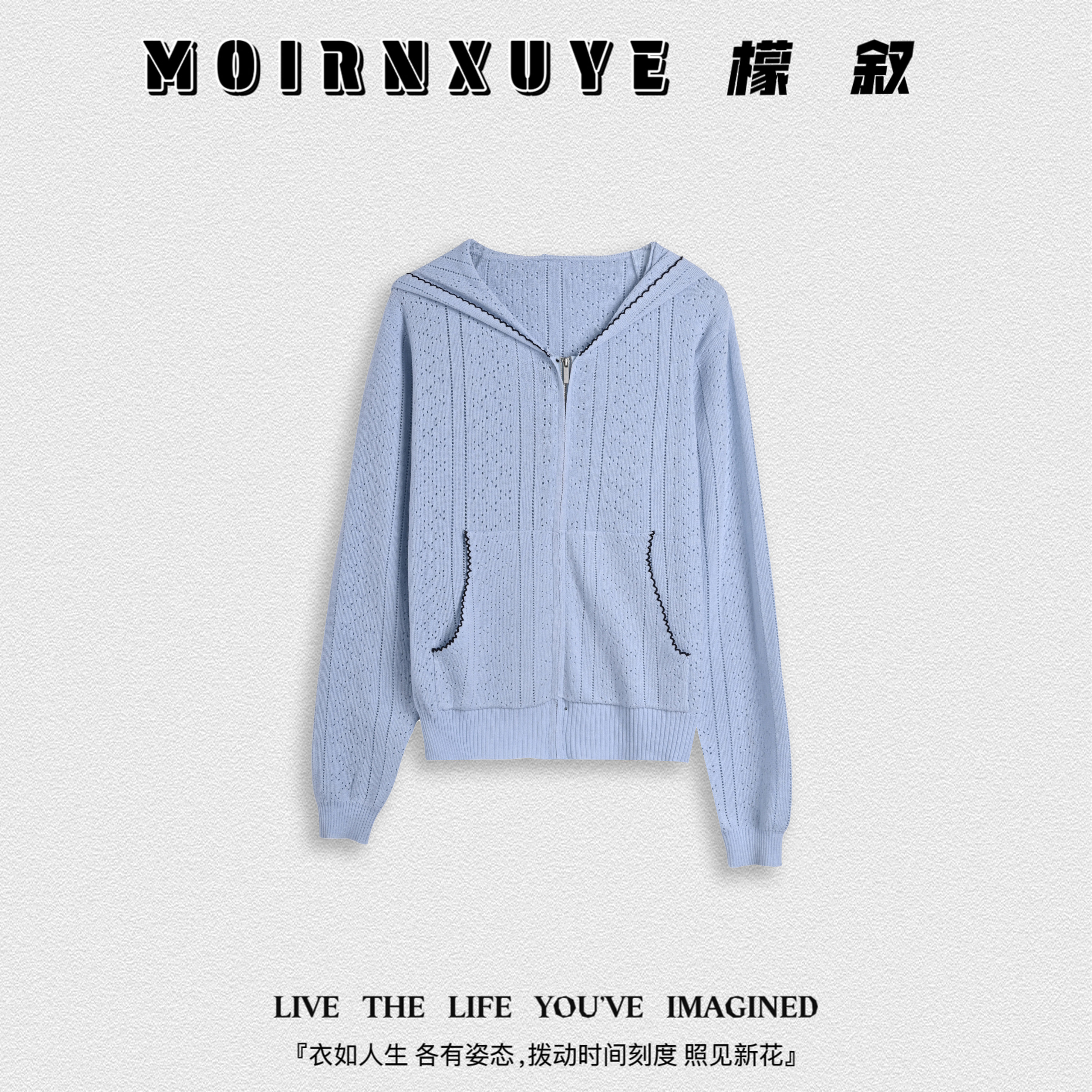 【甜甜专享】檬叙MOIRNXUYE【和风外套】时尚休闲百搭外套