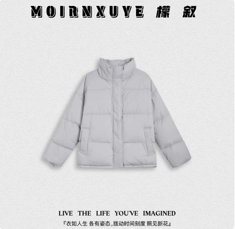 【甜甜专享】檬叙MOIRNXUYE【嘉年华】MX2922