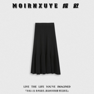 时尚 迁回半裙 檬叙MOIRNXUYE 百搭休闲半身裙 甜甜专享