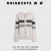 甜甜专享 檬叙MOIRNXUYE 归帆毛衣 时尚 百搭休闲毛衣