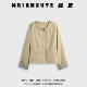 时尚 风禾外套 檬叙MOIRNXUYE 百搭休闲外套 甜甜专享