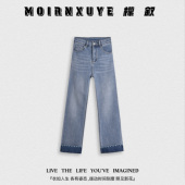 时尚 清辉牛仔裤 檬叙MOIRNXUYE 休闲百搭牛仔裤 甜甜专享