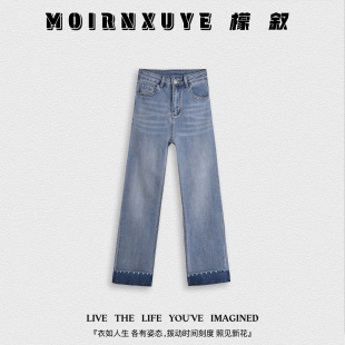 时尚 清辉牛仔裤 檬叙MOIRNXUYE 休闲百搭牛仔裤 甜甜专享