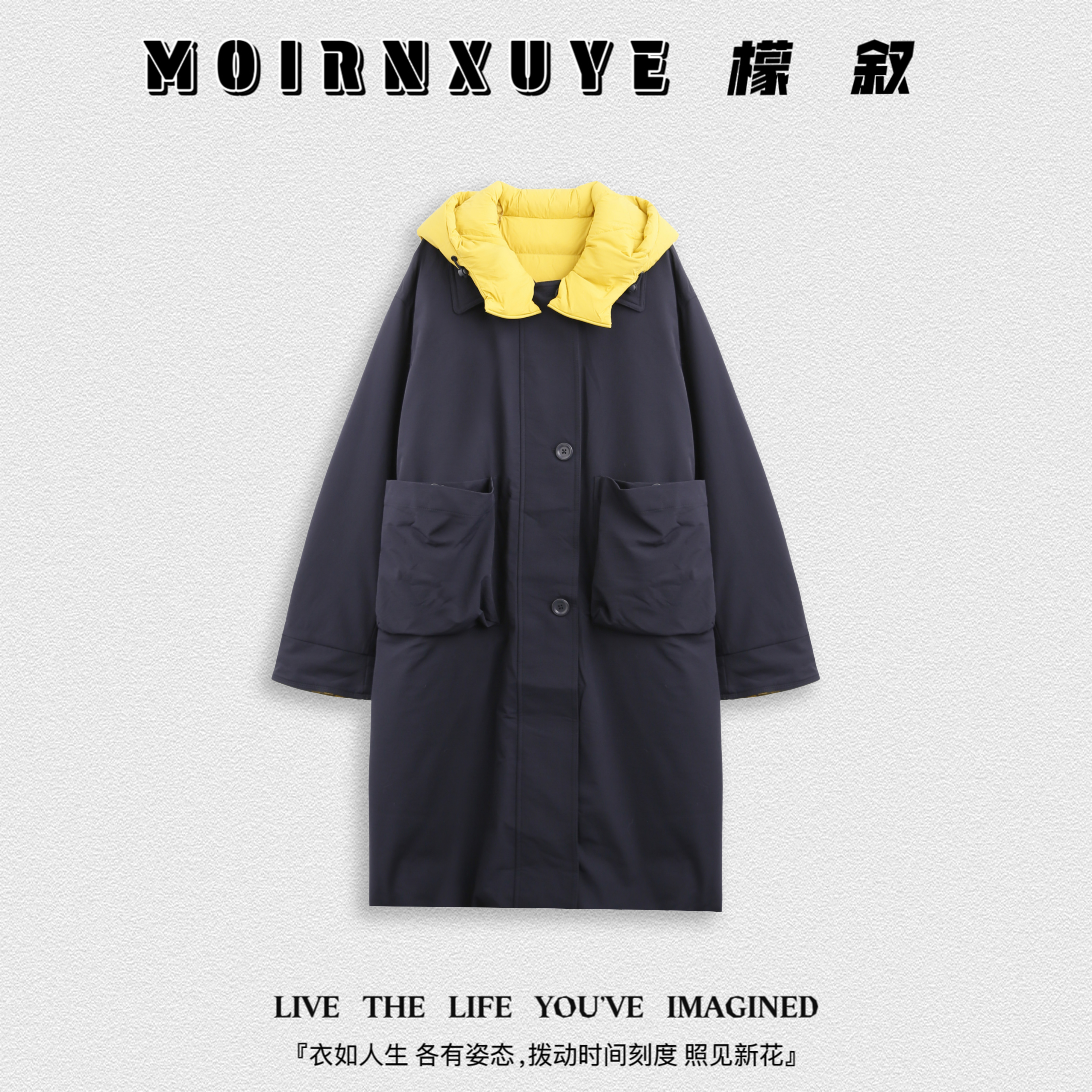 【甜甜专享】檬叙MOIRNXUYE【原野冬季】时尚百搭休闲羽绒外套