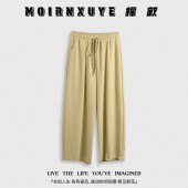 甜甜专享 百搭休闲裤 檬叙MOIRNXUYE 时尚 MX3266 鹊羽休闲裤