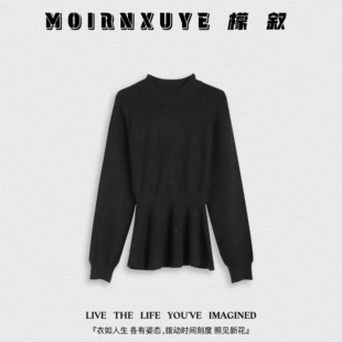 时尚 小蛮腰 檬叙MOIRNXUYE 百搭休闲毛衣 甜甜专享