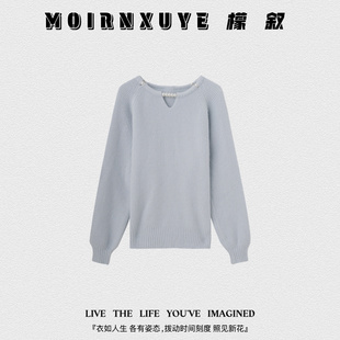 时尚 燕漫毛衣 檬叙MOIRNXUYE 百搭休闲毛衣 甜甜专享
