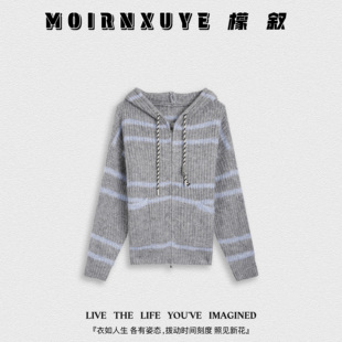 时尚 远山词 檬叙MOIRNXUYE 百搭休闲毛衣 甜甜专享