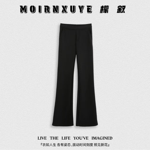 时尚 珐琅小黑裤 檬叙MOIRNXUYE 百搭休闲裤 甜甜专享