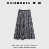 时尚 轻庸半裙 檬叙MOIRNXUYE 百搭半身裙 甜甜专享